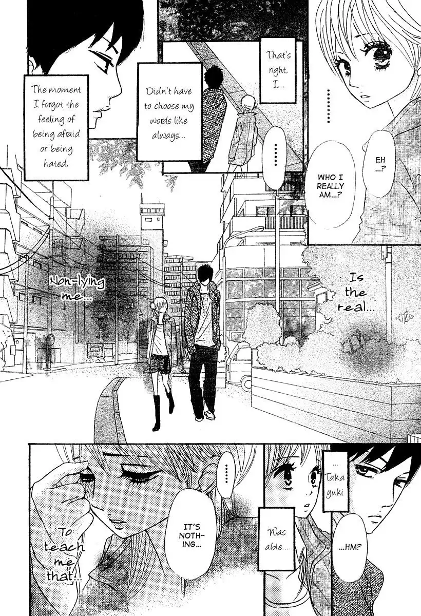 Hoho ni Shizumu Chapter 2 24